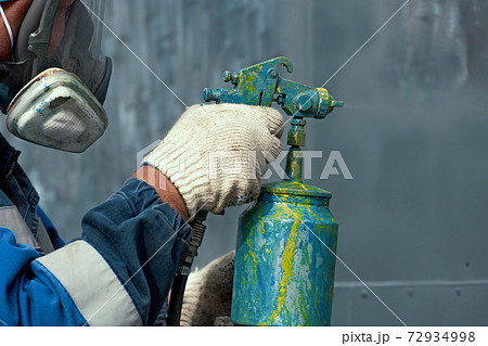 Industrial work. Priming of metal products from the compressor gun 72934998