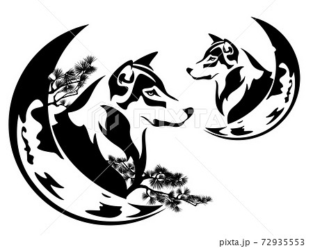 Wolf Head With Pine Tree Branches And Crescent のイラスト素材