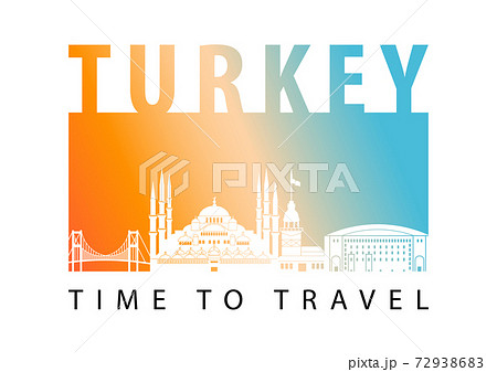 Turkey famous landmark silhouette style,vector illustration 72938683