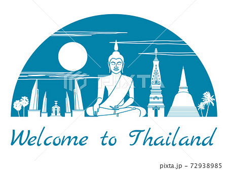 Thailand famous landmark silhouette style inside by blue color half circle shape, text within, 72938985