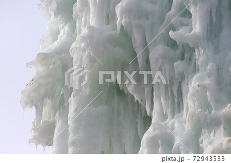 frozen blocks of ice icicles stalactites 72943533