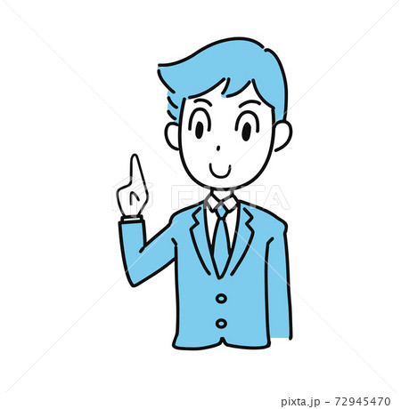 イラスト素材 解説するビジネスマンのイラスト素材