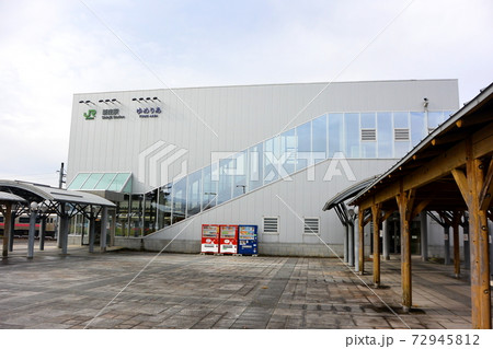 最上地方の中心駅「新庄駅」 72945812