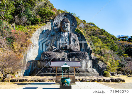 千葉県鋸南町 日本寺の大仏 千葉県鋸南町 日本寺の大仏 72946070
