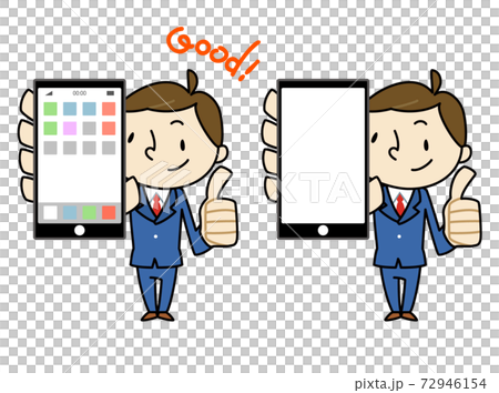 商務男性智能手機屏幕好 72946154