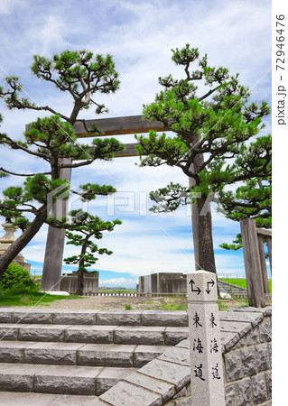 七里の渡跡〈三重県桑名市〉 72946476