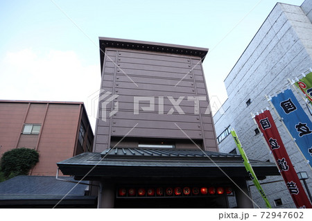 国立劇場 国立劇場 72947602