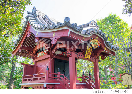 浅草　浅草寺（せんそうじ）　薬師堂 72949440
