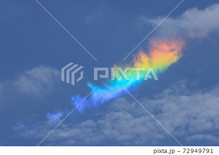 彩雲 彩雲 72949791