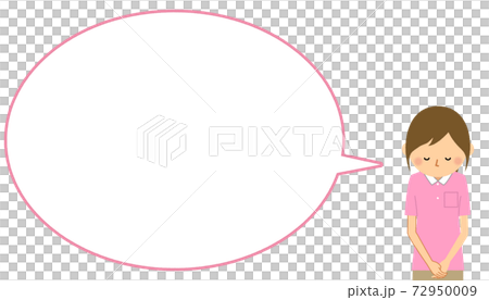 Bowing care staff balloon Bowing care staff balloon 72950009