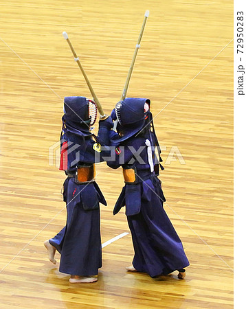 剣道 剣道 72950283