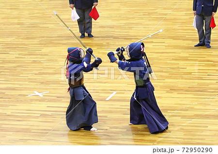 剣道 剣道 72950290