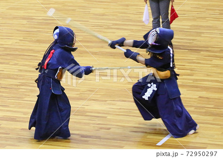 剣道 剣道 72950297
