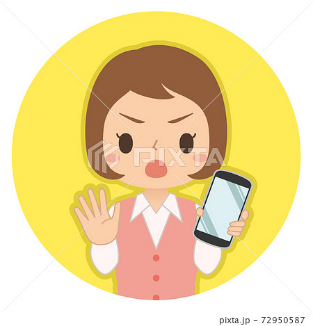 Noサインでスマホを持つ女性 イラスト アイコンのイラスト素材 Noサインでスマホを持つ女性 イラスト アイコンのイラスト素材