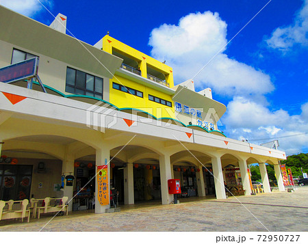 道の駅　かでな 72950727