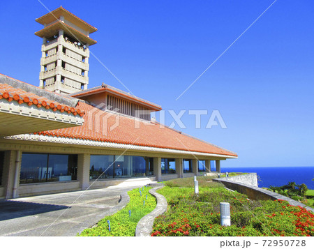 サザンリンクスゴルフクラブ サザンリンクスゴルフクラブ 72950728