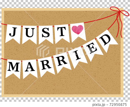 コルクボード ジャスト・マリッジ JUSTMARRIED 結婚式 結婚 飾り 横向き コルクボード ジャスト・マリッジ JUSTMARRIED 結婚式 結婚 飾り 横向き 72950875