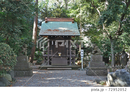 平塚市　前鳥神社　祖霊社 72952052