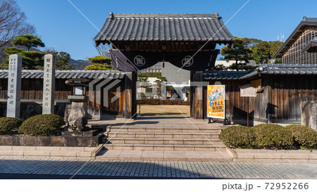 由比本陣公園正門（由比宿） 72952266