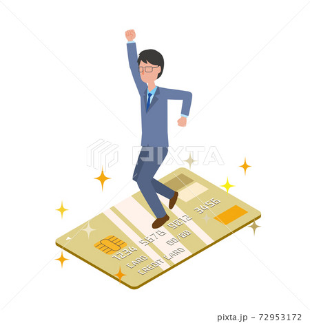 ゴールドカードを入手して喜ぶ男性 ゴールドカードを入手して喜ぶ男性 72953172