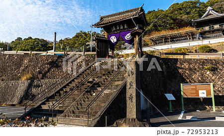 興津宿の清見寺 興津宿の清見寺 72953213