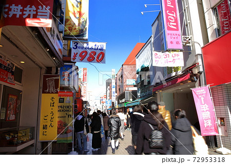 クレアモール川越 川越市 クレアモール川越 川越市 72953318