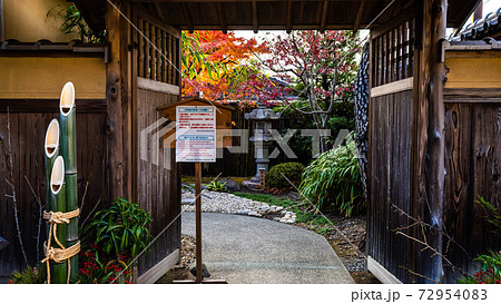 坐漁荘の正前入口 72954083