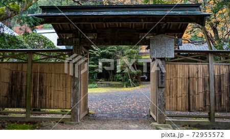 丸子宿の吐月峰柴屋寺 72955572