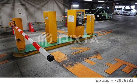 立体駐車場出入口のゲートバー 72956232