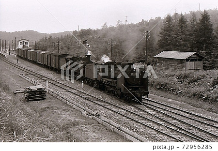 昭和44年 花輪線8620蒸気機関車重連 龍が森 岩手県 昭和44年 花輪線8620蒸気機関車重連 龍が森 岩手県 72956285