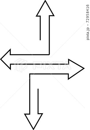 Four arrows connected and pointing in all directions Four arrows connected and pointing in all directions 72958416