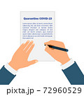 Hands signing decree for quarantine COVID-19. Stay home. Novel coronavirus 2019-nCoV . Concept of coronavirus quarantine 72960529