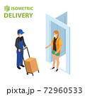 Fast delivery flat isometric vector concept. The Courier stays with the parcel near the door and gives the parcel to the customer. 72960533