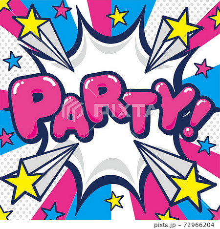 コミック風のパーティーの見出しの文字素材のイラスト素材