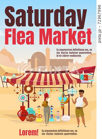 Saturday flea market poster flat vector... - Stock Illustration [72967996]  - PIXTA