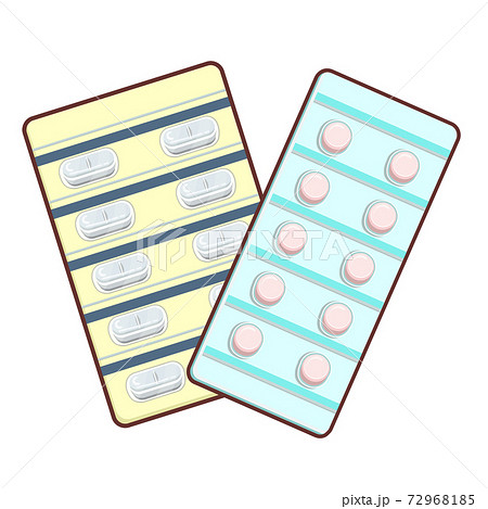 複数のお薬のイラスト素材