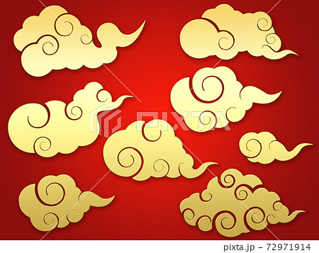 中華雲 72971914