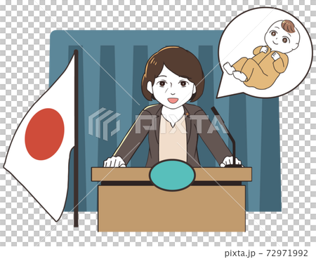 大臣会見 少子化対策 大臣会見 少子化対策 72971992