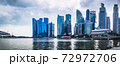 Singapore city skyline with business corporate buildings 72972706