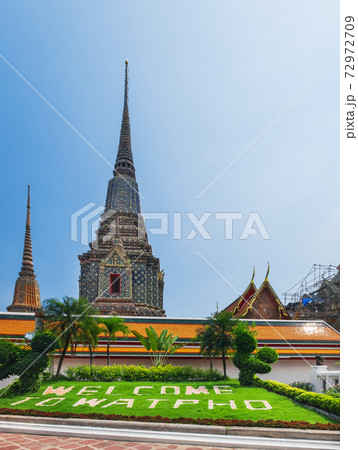Thai architecture of Wat Pho public ancient temple Thai architecture of Wat Pho public ancient temple 72972709