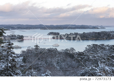 雪の松島 雪の松島 72973173