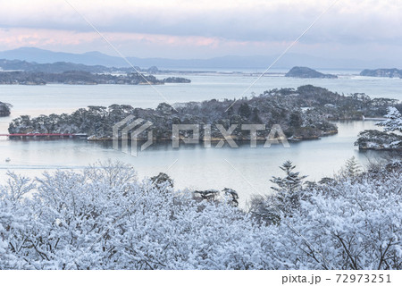 雪の松島 雪の松島 72973251