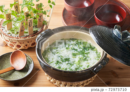七草粥と春の七草 七草粥と春の七草 72973710