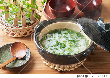 七草粥と春の七草 72973713