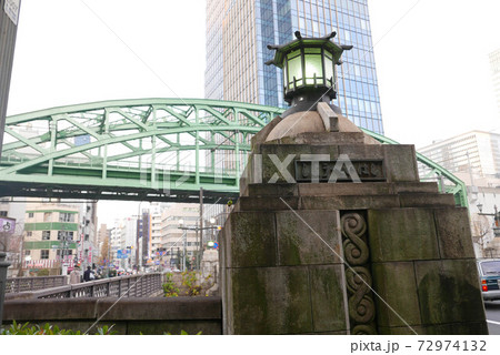 昌平橋 72974132