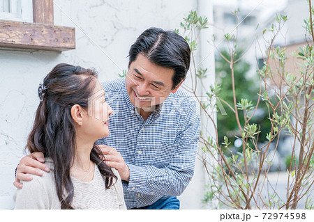 愛妻家 愛妻家 72974598