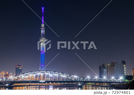 東京スカイツリー「新型コロナウイルス感染症に立ち向かい、 みんなで打ち勝とう」ライトアップ 東京スカイツリー「新型コロナウイルス感染症に立ち向かい、 みんなで打ち勝とう」ライトアップ 72974801