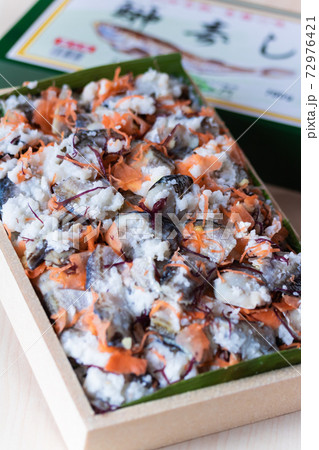 秋田名物・冬の味覚鰰寿し 72976421