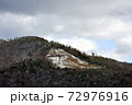 大文字山の雪景色_2020年12月31日撮影 72976916