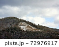 大文字山の雪景色_2020年12月31日撮影 72976917